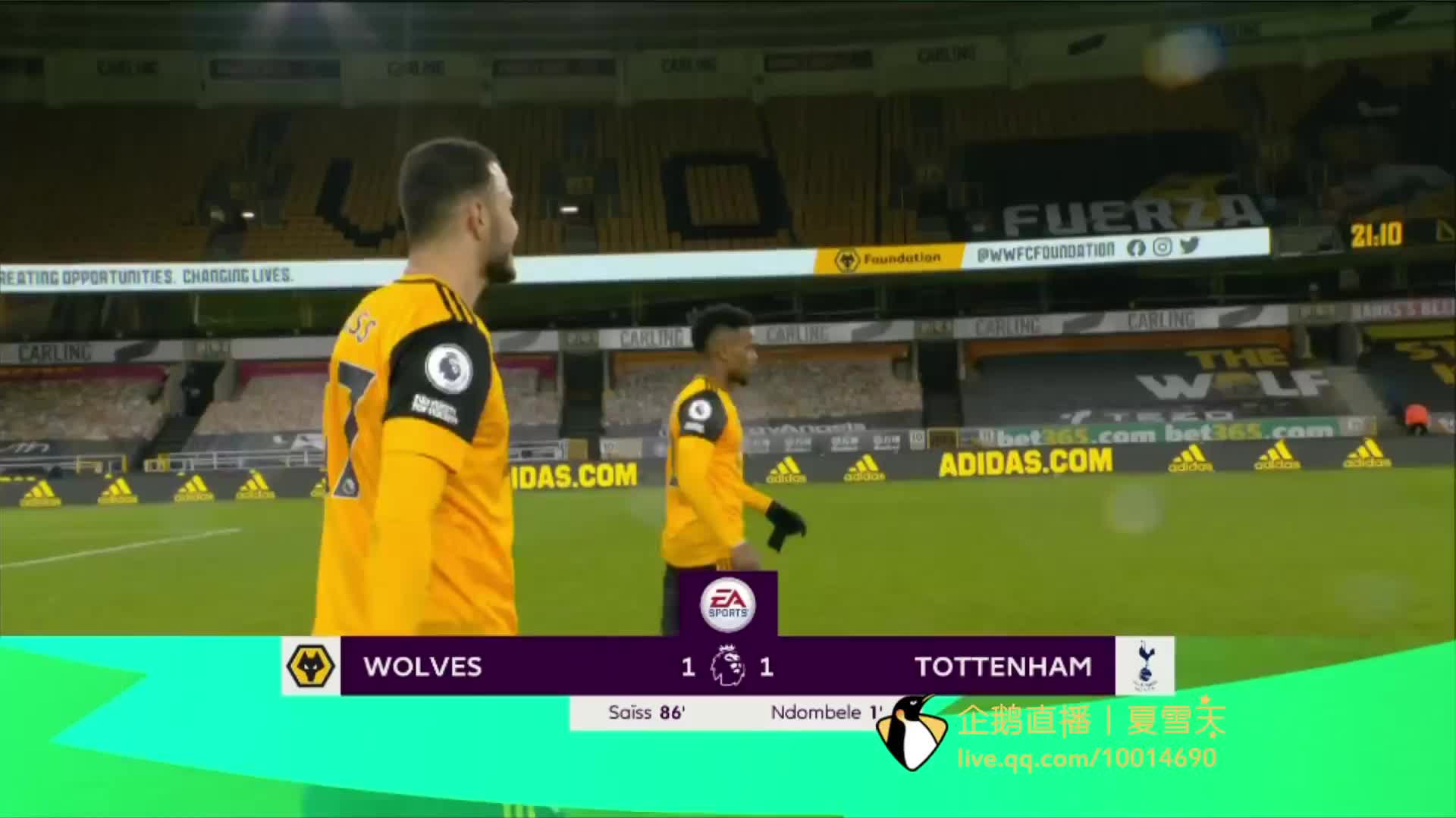 位置上名声 位置上名声